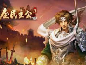 旺财28APP手机版